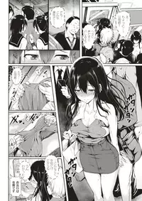 COMIC Kairakuten 2017-06 [Digital]