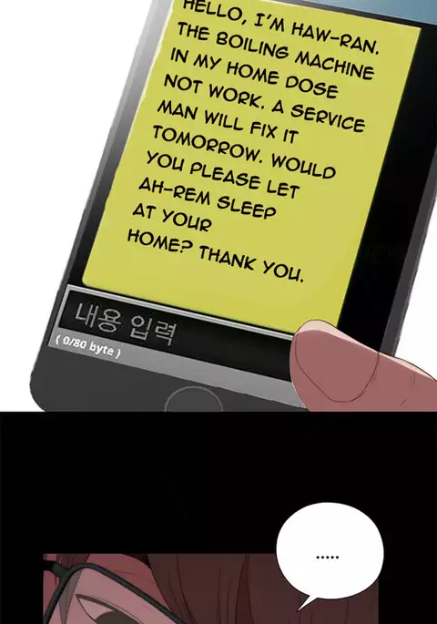 Girl Next Door Ch.1-26