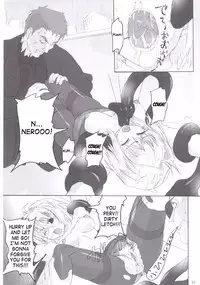 (C72) [Percepton (Asaga Aoi)] ERO Arc (Tsukihime, Melty Blood) [English]