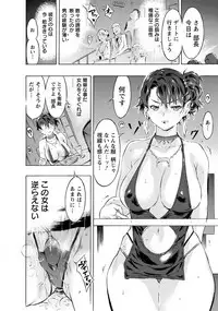 ANGEL Club 2019-04 [Digital]