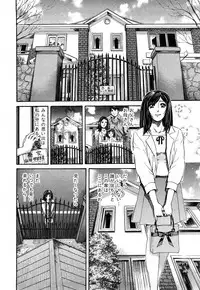[Persona] Himitsu no Idol