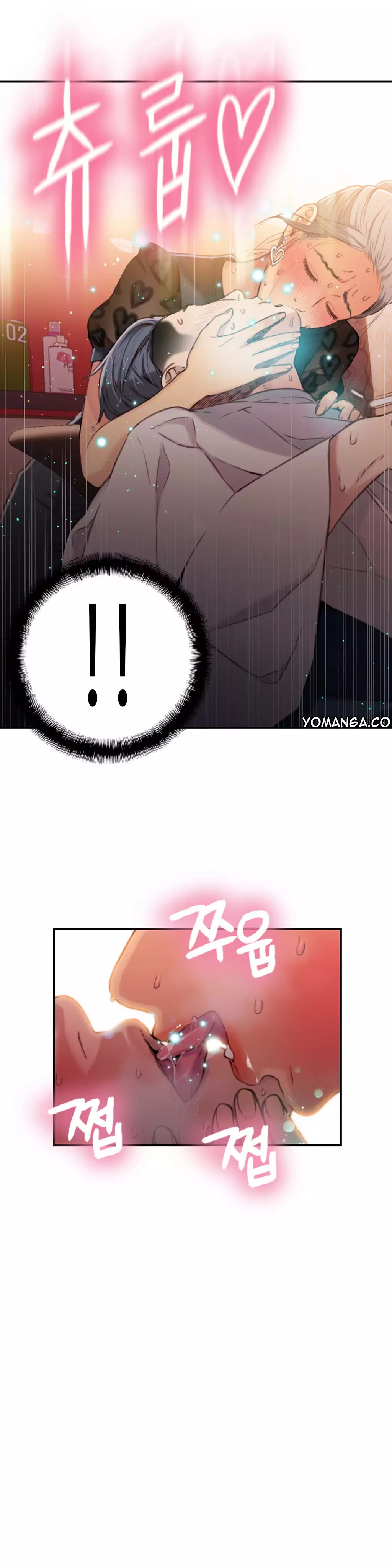 Sweet Guy Ch. 1-44