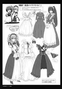 [Alexi Laiho] Seiippai Gohoushi Maid