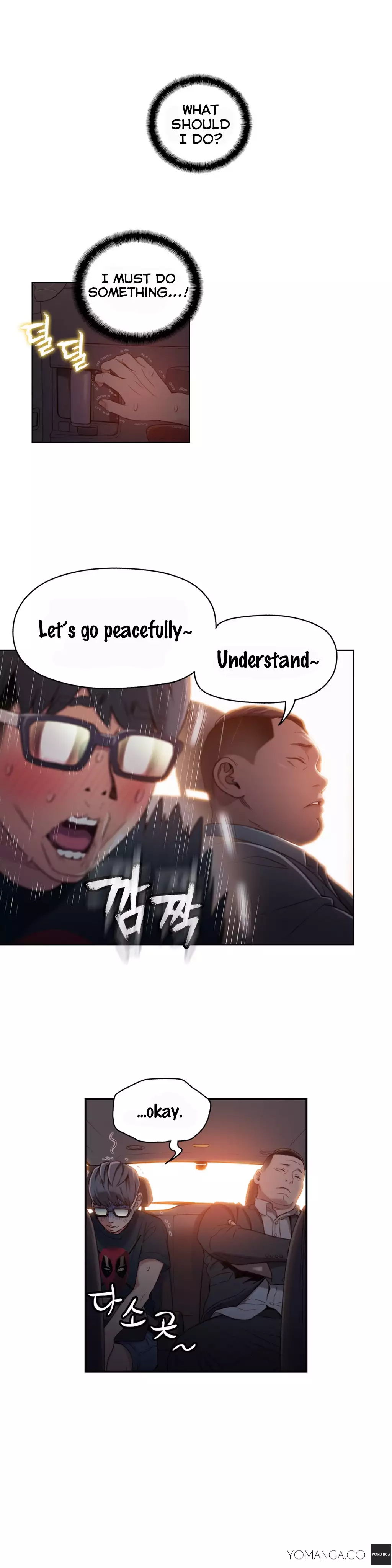 Sweet Guy Ch.1-45