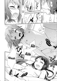 (Bokura no Love Live! 13) [Sweet Pea (Ooshima Tomo)] Kurosawa Shimai no Katei no Jijou | State of Affairs in The Kurosawa Sister’s Family Home (Love Live! Sunshine!!) [English]