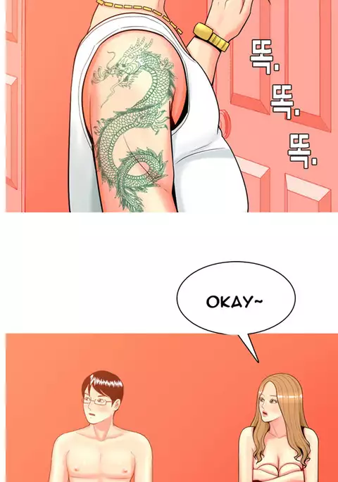 Hooker Ch.1-43