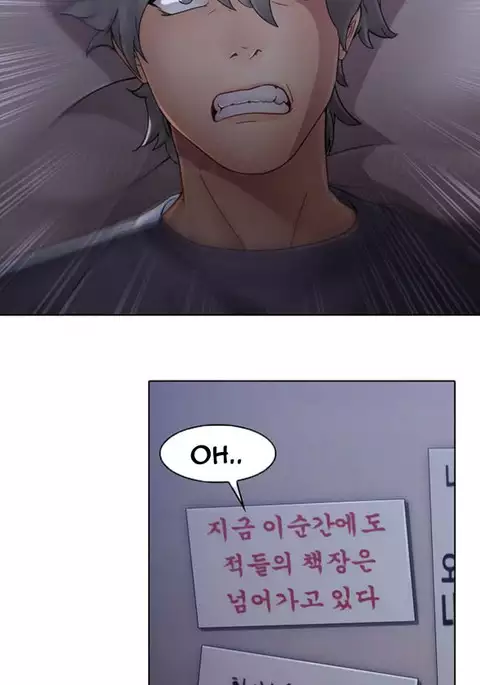 The Matrix Ch.1-8