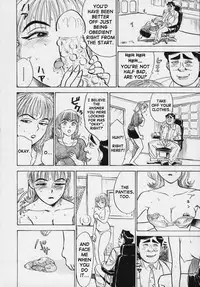 [Momoyama Jirou] Kankin Ryoujoku [English]