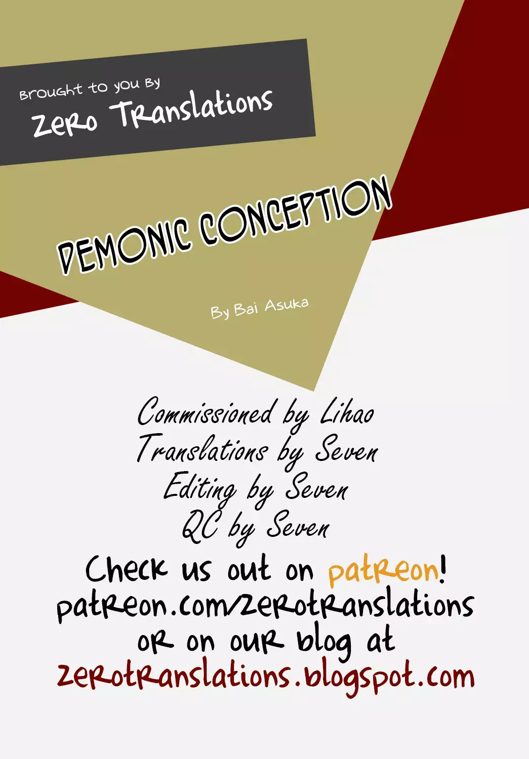 Oniharami | Demonic Conception Ch. 1