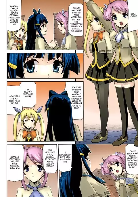 Bishoujo Mahou Senshi Pure Mates Ch. 1-3