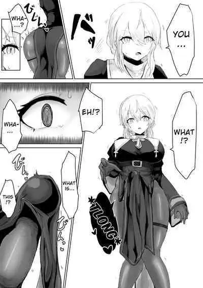 Exorcist no Haiboku Succubus to Futanari Hen | Exorcist's Defeat