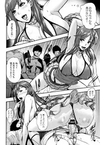 [Karasu] Miuriduma