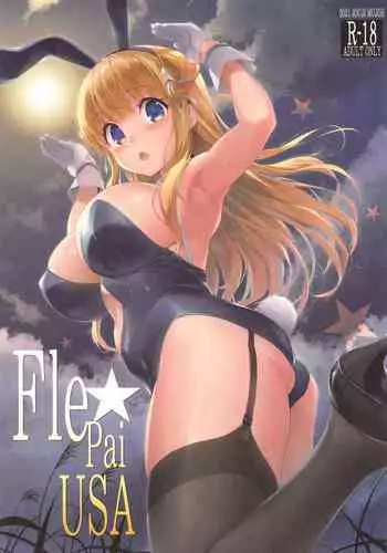 Yoru Yahagi ~Teitoku to Himitsu no Sofa Jouji~