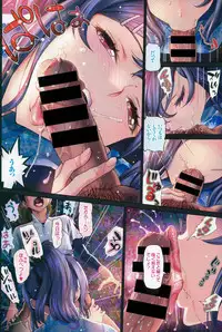 COMIC BAVEL 2015-04