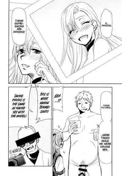 Sono Bisque Doll wa Uri o Suru 2