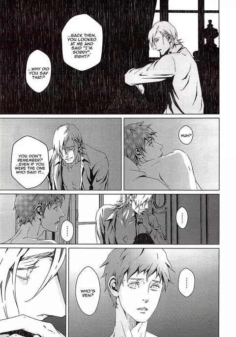 VOID Ch. 2