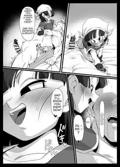 Seme Pan | Aggressive Pan