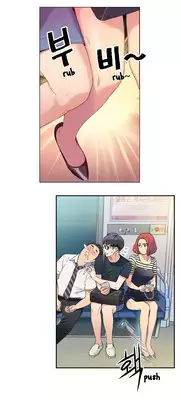 [BAK Hyeong Jun] Sweet Guy Ch.1-46 (English) (YoManga) (Ongoing)