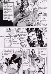 [Anmo Night] Ring to Kagu