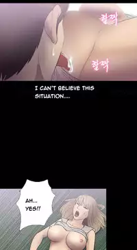 [Madstart] Secret Island Ch.1-27 (English) (Ongoing)