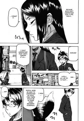 [Ashiomi Masato] Crime Girls [Chinese] [無邪気漢化組]