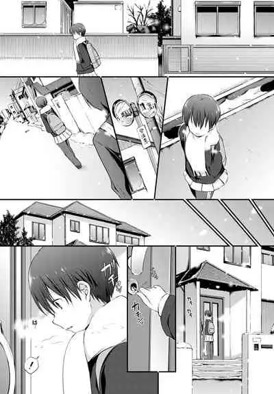 COMIC BAVEL 2020-01