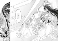 COMIC ExE 04 [Digital]