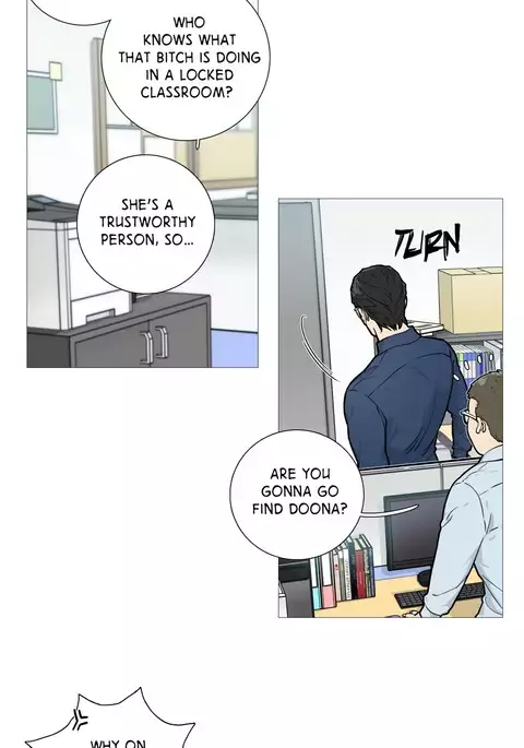 Sadistic Beauty Ch.1-18