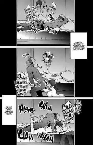 Soko ni Utsuru Kao ha