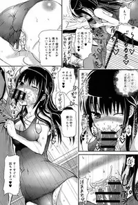 Comic Anthurium 007 2013-11