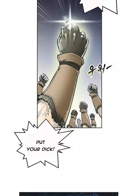 Perfect Half Ch.1-18