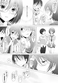 [Sakai Hamachi] Fureruna Kiken！[Digital]