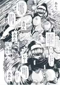 (C79) [Circle Taihei-Tengoku (Horikawa Gorou)] Reigoku Seitokai Shuu