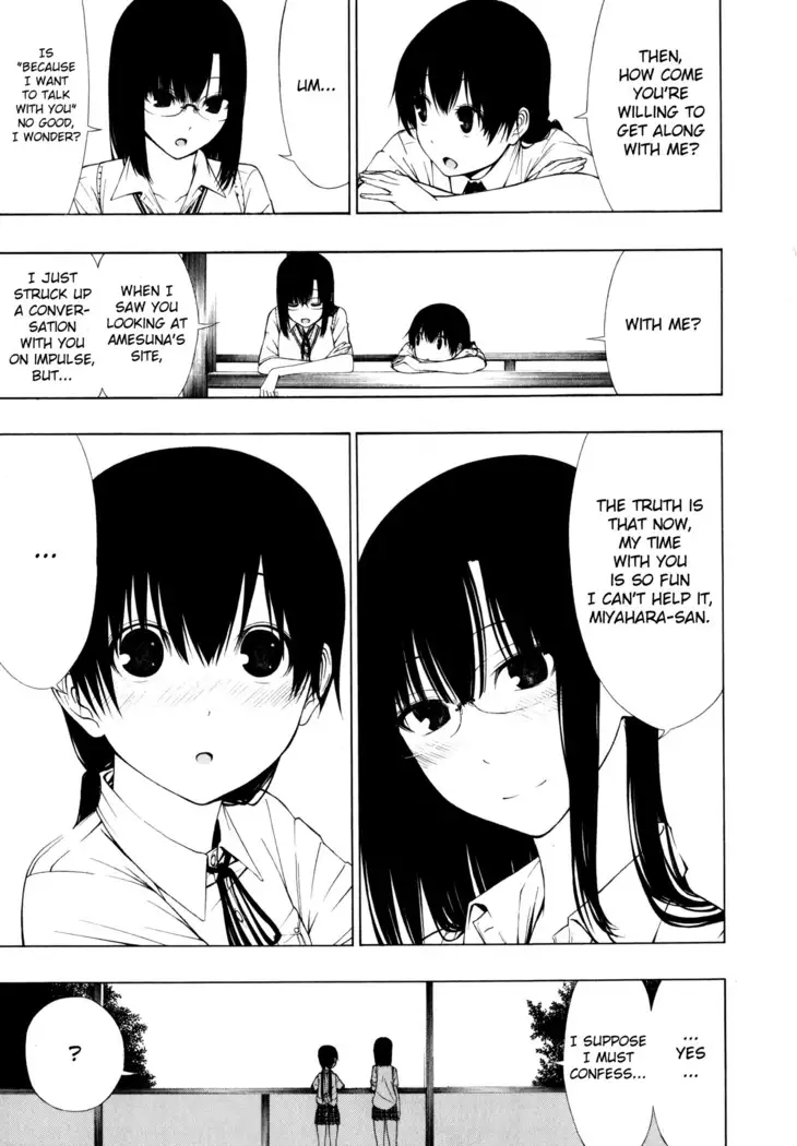 Takusan no Hajimete | So many firsts