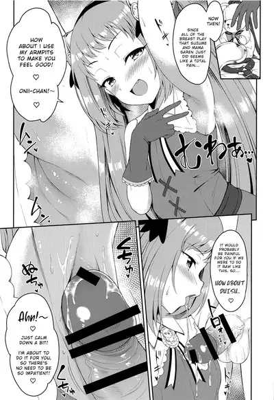 Aruji-sama, Nukinuki Itashimashou! 2
