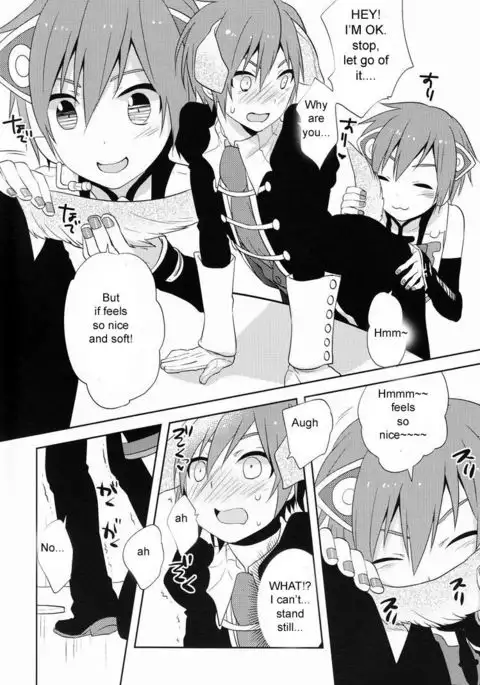 - Nyan Wan