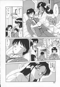 [Akifuji Satoshi] Houkago Kyousoukyoku - After School Rhapsody