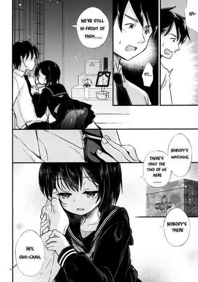 Kinshin Sousou | Parents' passing