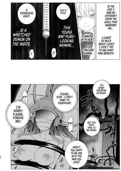 Kashi Koibito - Superficial Lovers