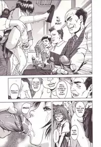 Uran-wrong to look