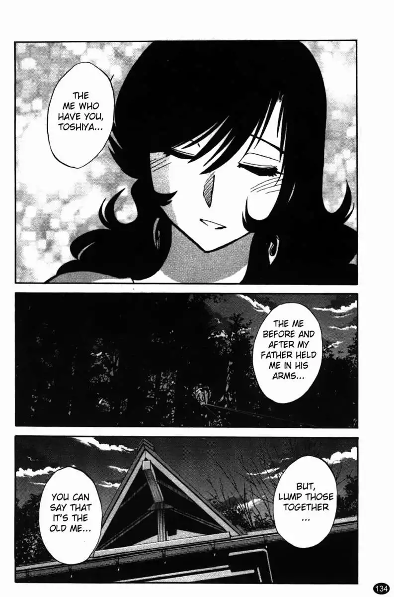 Iris of the Shade Vol. 2