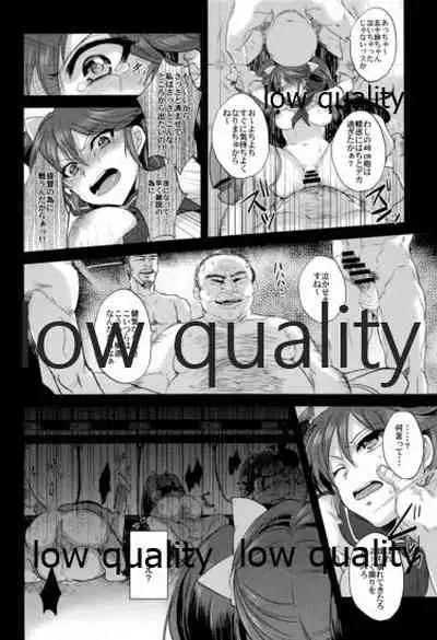 軽巡ノスゝメ