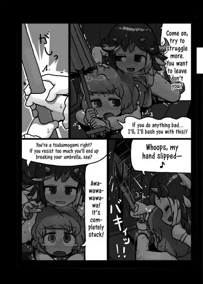 Ninniku Batake Shuukakusai Kinoe | Ninniku Batake Harvest Festival 1