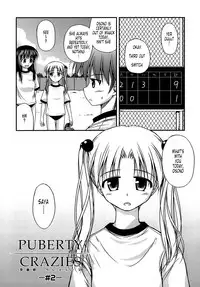 [Konno Azure] Shishunki Crazies - Puberty Crazies [English] [Humpty+Tonigobe] [maiko] [Decensored]