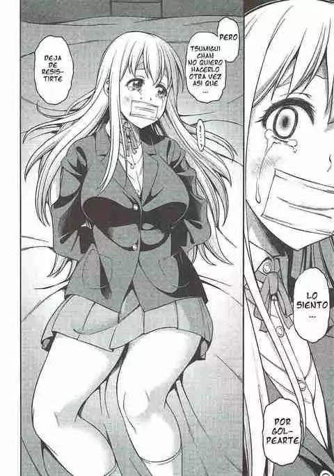 Otoko wa Ookami nano yo