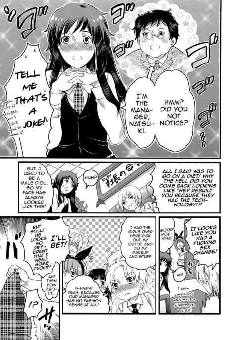 Chindol☆Master ~The Otintin Idol Master~