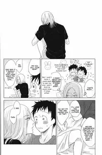 [SENZAI (Mogami)] Hatsukoi Soda | First Love Soda (DAYS) [English] [2016-09-27] [lamperouge-1]
