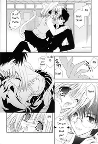 (C63) [Neko Kinryouku (NekoNeko)] Tsukineko Kyoushitsu (Tsukihime) [English] [EHT]