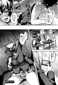 COMIC Unreal 2016-02 Vol. 59