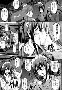 COMIC AUN 2016-06